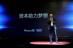 10分钟科普下!宜春工厂有哪些_哔哩哔哩-3